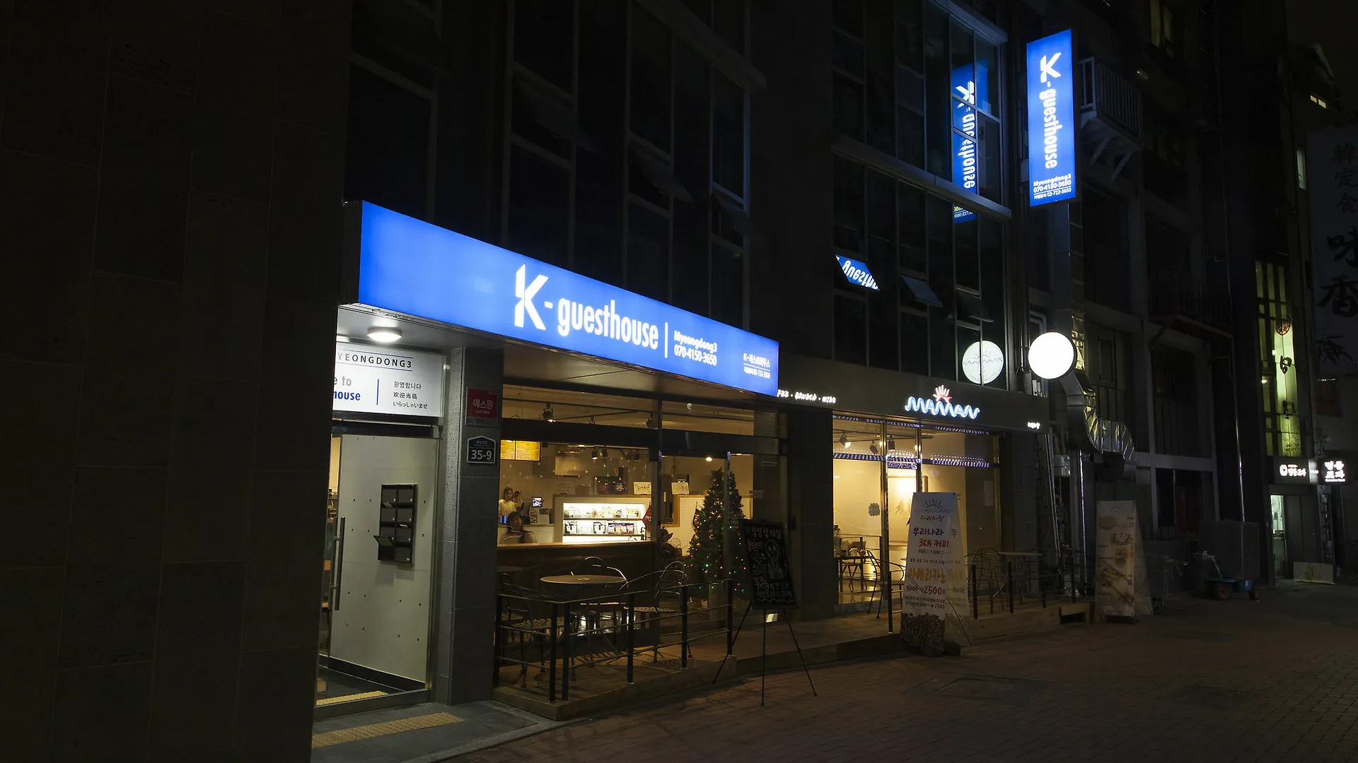 Stay7 Myeongdong Seoel 0*,